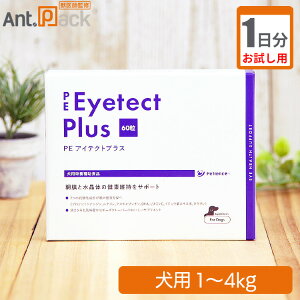 y1zyeBGX PE ACeNgvX ^ubgp ̏d1kg`4kg 1