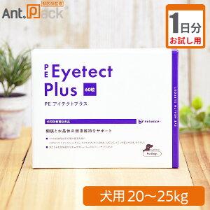 y1zyeBGX PE ACeNgvX ^ubgp ̏d20kg`25kg 5