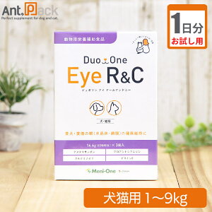 �y������1�����z���j���� Duo One Eye R&C(�����j���Eye R/C) ���L�p �̏d1kg�`9kg�p 4�� 1����