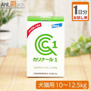 y1zGR Ji[1 Lp ̏d10kg`12.5kgp 2.5g