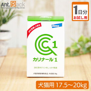 y1zGR Ji[1 Lp ̏d17.5kg`20kgp 4g