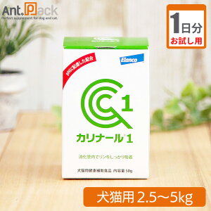 y1zGR Ji[1 Lp ̏d2.5kg`5kgp 1g