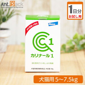 y1zGR Ji[1 Lp ̏d5kg`7.5kgp 1.5g