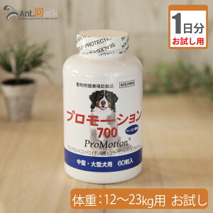y1z v[V700 i^E^pj̏d12kg`23kgp 3.8g͕ł̂͂ƂȂ܂