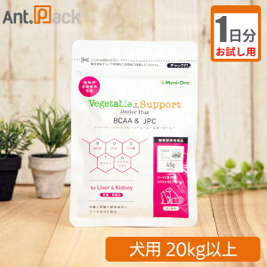 y1z j xW^uT|[g hN^[vX BCAAOPC p ̏d20kgȏ 124