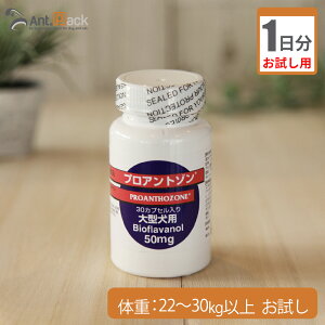 y1z vAg]50mg i^pj ̏d22kg`30kgȏp 1JvZ
