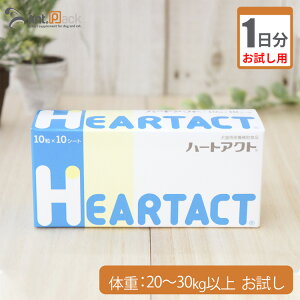 y1zS n[gANg p ̏d20kg`30kgȏp 3 1