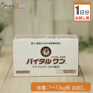y1zzHi oC^ Lp ̏d1kg`7.5kgp 1g 1