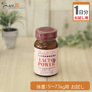 y1zvV[ Ngp[ pE_[ Lp ̏d5kg`7.5kgp 1.5g1