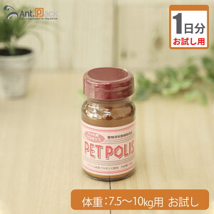 y1zvV[ ybg|X Lp ̏d7.5kg`10kgp 1g 1