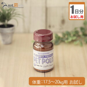 y1zvV[ ybg|X AKNX pE_[Lp ̏d17.5kg`20kgp 2g 1