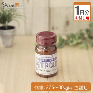 y1zvV[ ybg|X AKNX pE_[Lp ̏d27.5kg`30kgp 3g 1