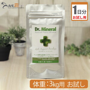 y1zhN^[~l/Dr.MineralpE_[ Lp ̏d3kgp 0.3g 1