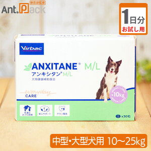 y1zrobN ALV^ML E^p̏d10kg`25kgp 1