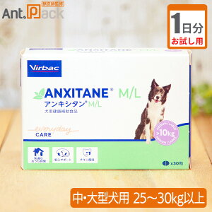 y1zrobN ALV^ML E^p̏d25kg`30kgȏp 2