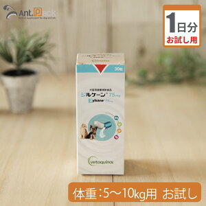y1zS WP[ 75mg Lp ̏d5kg`10kgp 2JvZ