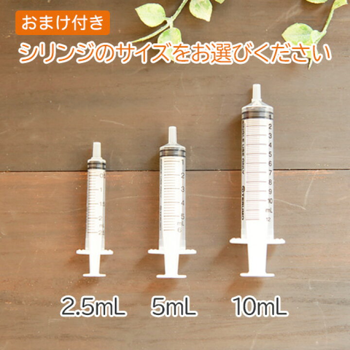 楽天市場】森乳 チューブダイエット 猫用 キドナ 腎疾患用 20g×20包 