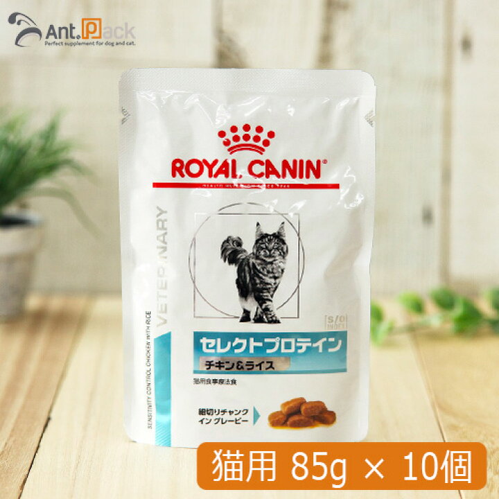 楽天市場】ロイヤルカナン 猫用 セレクトプロテイン（チキン 