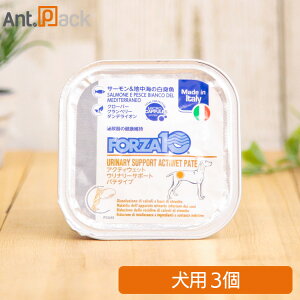 tHc@10 ANeBEFbg Ei[ T[&nC̔g(A) p 100g×3mlR|Xn2Zbg܂Łi13697j