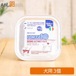 tHc@10 ANeBEFbg f T[&nC̔g(畆) p 100g×3mlR|Xn2Zbg܂Łi13680j