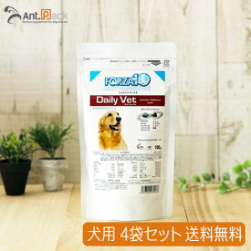 フォルツァ10 犬用 デイリーベト ドライ(健康維持）犬用 100g×4袋【送料無料】※同梱不可商品※(70076)