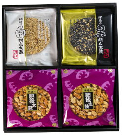 楽天市場 熊本 お土産の通販