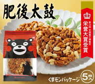 くまもん　肥後太鼓5枚入
