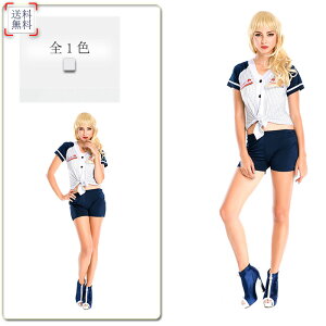 y[֑z nEB RXv ߑ RX`[ nEB ߑ fB[X RXvߑ Xe[W Aj `AK[ fB[X 싅 cosplay _Xߑ p[e