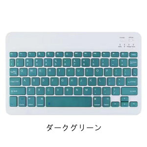 yCityGirlzCXL[{[h L[{[h USB[d Bluetooth É  ^ [d USB y w s c ItBX o v[g ^ubg RpNg iPad android iphone L[{