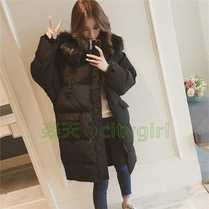 楽天市場 Citygirl アウター ダウンコート レディース コート レディースアウター 女性 冬 長袖 ロング丈ジャケット ロング丈 中綿コート 冬アウター ダウンジャケット 冬服 韓国風 シンプル スタイリッシュ ファッション おしゃれ 可愛い 着回し カジュアル Citygirl