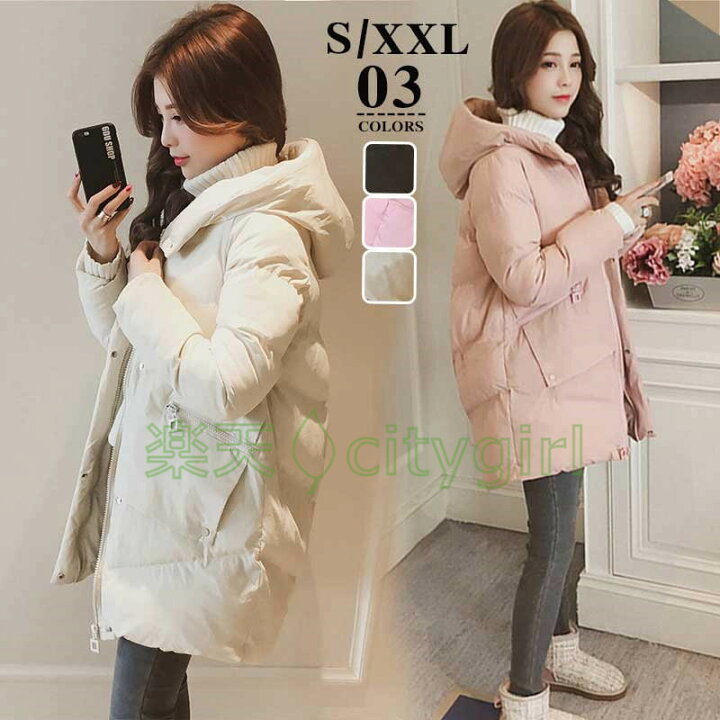 楽天市場 Citygirl ダウンコート レディース レディースコート ダウン ミドル丈ダウンコート コート ダウンジャケット 冬 大きいサイズ 体型カバー ミドル丈 ミドル丈ダウン アウター 防寒 暖かい カジュアル おしゃれ 冬アウター 冬服 シンプル フード付き Citygirl