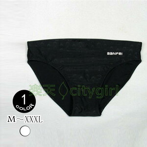 yCityGirlz tBbglX jq Kp Y Op pc 傫TCY  n E₷ XCEFA XC~Opc g[jOp Vv t@bV 
