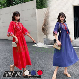 楽天市場 ボヘミアン 刺繍 ワンピース レディースファッション の通販