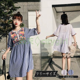 楽天市場 ボヘミアン 刺繍 ワンピース レディースファッション の通販