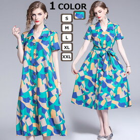 楽天市場 カラフル ワンピースの通販