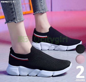 yCityGirlzXb| fB[X Y Xj[J[  Ɠ߂  sN yʃjOV[Y RȂ 22.5cm 23cm 23.5cm 24cm 24.5cm 25cm 25.5cm 26cm 傫TCY L C V[Y