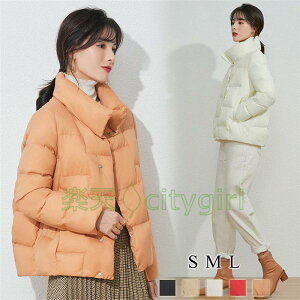 ycitygirlzR[g fB[X ZR[g fB[XR[g  V[g_ER[g ̌^Jo[ hWPbg  ǕR[g  ~R[g y X^CbV