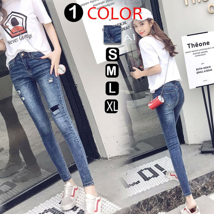 楽天市場 デニムパンツ レディース ヴィンテージ ダメージ ジーンズ ボトムス スキニーパンツ スキニ デニム ストレッチジーンズ スリム きれいめ ファッション 春 夏 秋 ダメージスキニーデニム 細身 ロールアップ ロング丈 カットオフ Citygirl