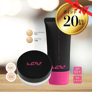 y|Cg20{zyZbg2,000~OFFz}XNɂȂ Ȃ Ȃ  yXg[ t@f[V tFCXpE_[Zbgzɋ 40 50 60 Jo[ ŋ Lbh