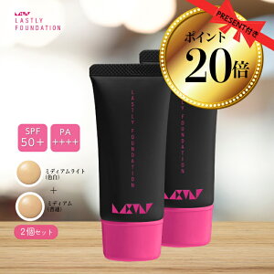 y|Cg20{zyZbg2,000~OFFz}XNɂȂ Ȃ Ȃ yXg[ t@f[V ~fBACg{~fBAZbgzH ~ 40 50 60 Jo[ ŋ 