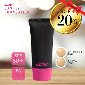 y|Cg20{z Ȃ  Ȃ yXg[ t@f[Vz}XNɂȂ L[v q h~ Ԃ ~ 40 50 60 Jo[ ŋ Ȃ Lbht@