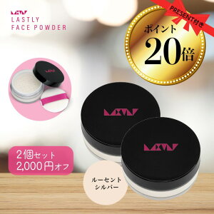 y|Cg20{zyZbg2,000~OFFz}XNɂȂ Ȃ ق̂LL{ӂ}bgyXg[tFCXpE_[2Zbg z H ~ 40 50 60 ь  Jo[ j