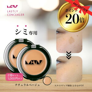 y|Cg20{zy2Zbg1,000~OFFzV~ B p yXg[ RV[[ i`x[W2Zbgz40 50 60 Y Jo[ ŋ ɋ  ΂ g