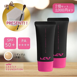 y2Zbg2,000~OFFz}XNɂȂ Ȃ Ȃ yXg[ t@f[V ~fBA2ZbgzH ~ 40 50 60 Jo[ ŋ Ȃ Lbht@f[