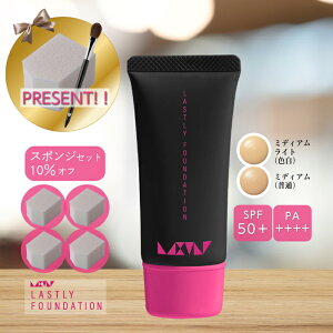 yZbg10%OFFzɋ Ȃ  yXg[ t@f[VX|WZbgz 40 50 60 Jo[ ŋ Lbht@f[V nsv  V~ ь V  p