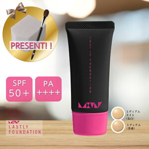 yz}XNɂȂ Ȃ Ȃ  yXg[ t@f[VzH ~ 40 50 60 Jo[ ŋ Ȃ Lbht@f[Vɋ V~ ь V