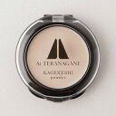 楽天市場 メール便可 Ai Teranaganeakakeshi Make Up Concealer赤消しコンシーラー お買い得プロ仕様コスメ 舞台メイクのコスメスペース