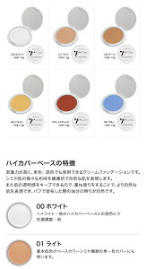 [tp ̗p    CN  yMITASHI nCJo[x[X z h[ ǂ Jo[ B т G[CN Vp