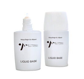 納棺師専用 ご 遺体 用 死 化粧 遺体 メイク 死化粧 【MITASHI リキッド ベース】 ドーラン どうらん 高カバー 隠せる おくりびと okuri-bito