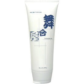 楽天市場 舞台 メイク落としの通販